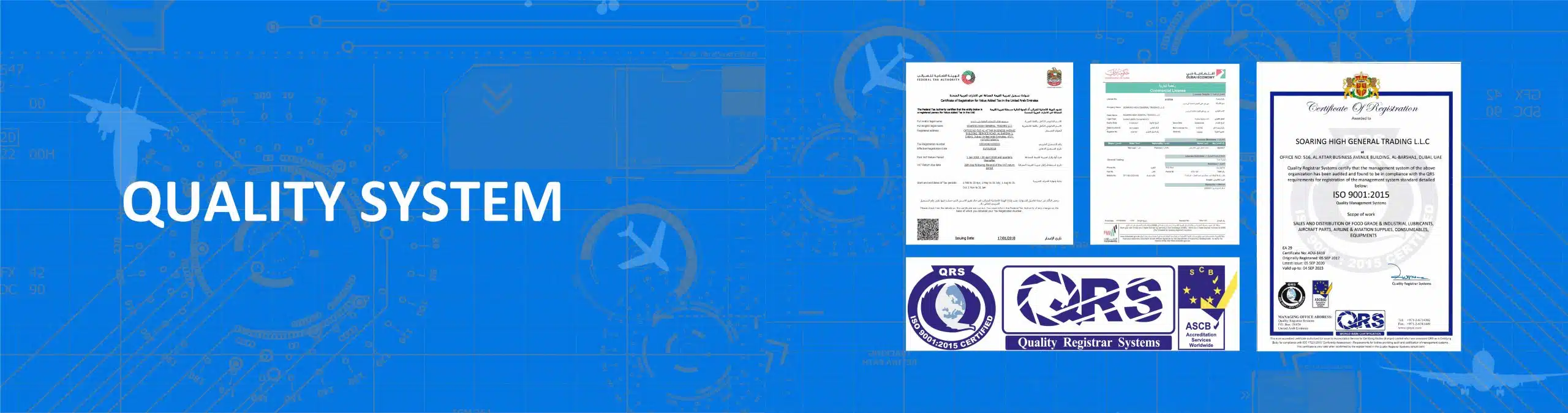 4 Soaring high Certificate